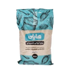 برنج شیرودی هایلی 4.5 کیلویی