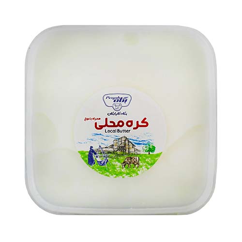 کره لاکتیکی شناور در دوغ سطلی 300 گرمی پگاه کره لاکتیکی شناور در دوغ سطلی 300 گرمی پگاه