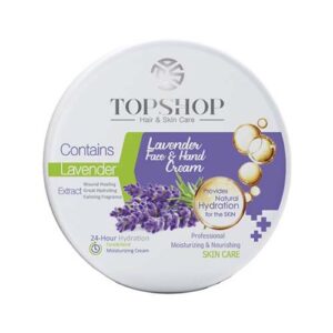 کرم کاسه ای اسطوخودوس200م تاپ شاپ