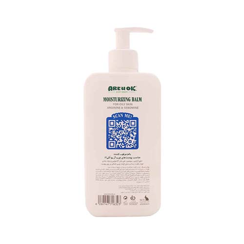 کرم مرطوب کننده قوی آرژنین پوست چرب RICH 350ml آر یو اوکی کرم مرطوب کننده قوی آرژنین پوست چرب RICH 350ml آر یو اوکی