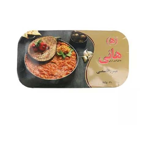 میرزا قاسمی استرال 460گ هانی