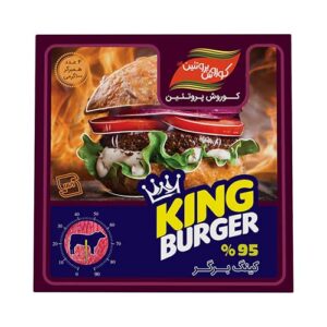 همبرگر 95% کینگ برگر 400گ هپی نس