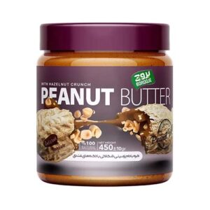 کره بادام زمینی شکلاتی با تکه های فندق 450گ بروج