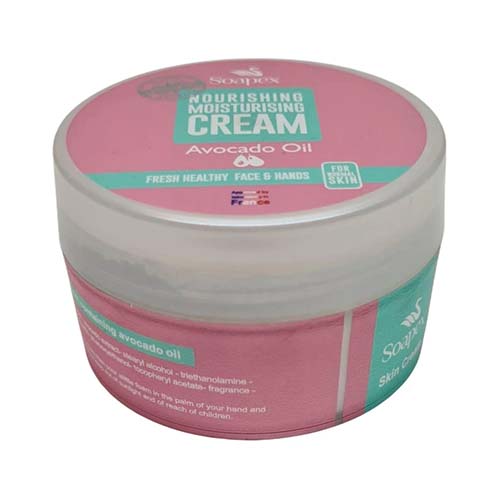 کرم دست و صورت آووکادو کاسه ای 90 گرم سوپکس کرم دست و صورت آووکادو کاسه ای 90 گرم سوپکس