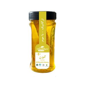 عسل ارگانیک گون 685 گ سولاکان