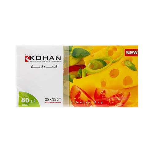 کیسه فریزر لفاف 80عددی کهن کیسه فریزر لفاف 80عددی کهن
