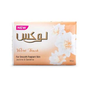 صابون ویتامینه گل یاس 90گ لوکس