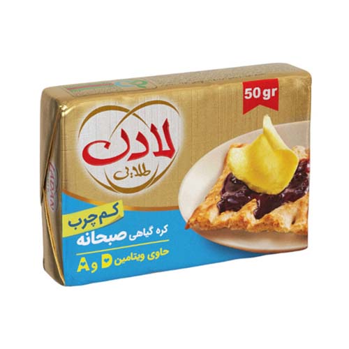 کره گیاهی صبحانه فویلی 50گرم لادن کره گیاهی صبحانه فویلی 50گرم لادن