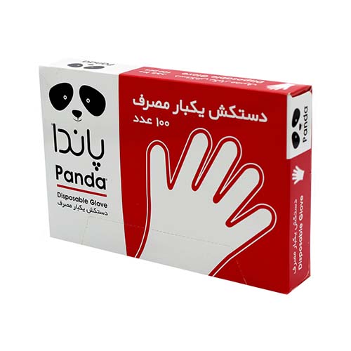 دستکش یکبار مصرف جعبه 100 عددی پاندا دستکش یکبار مصرف جعبه 100 عددی پاندا