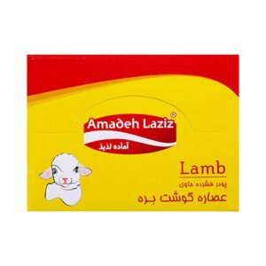 پک عصاره 48 عددی بره آماده لذیذ