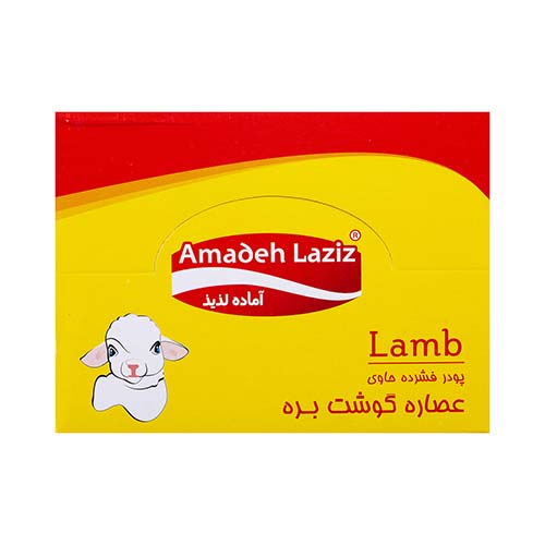 پک عصاره 48 عددی بره آماده لذیذ پک عصاره 48 عددی بره آماده لذیذ