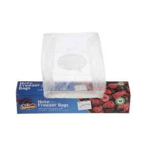 کیسه فریزر جعبه ای 250 گ آسان مصرف تجزیه پذیر پتروکلین