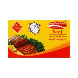 عصاره هلاسوگ آماده 80g آماده لذیذ