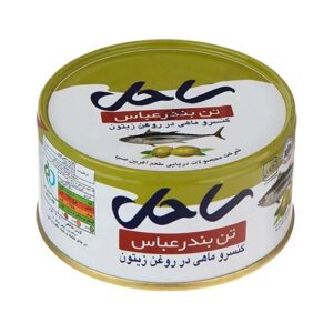 کنسرو ماهي تن در روغن زيتون  180 گرم ساحل