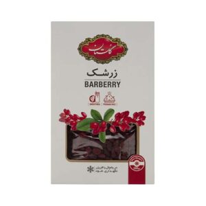 زرشك 200 گرمي گلستان