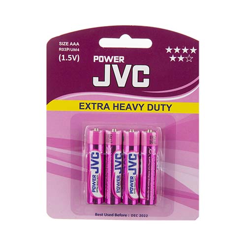 باتری نیم قلمی 4 عددی اکسترا JVC باتری نیم قلمی 4 عددی اکسترا JVC