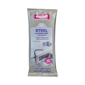 دستمال مرطوب لکه بر شیرالات و سطوح فلزی پانو