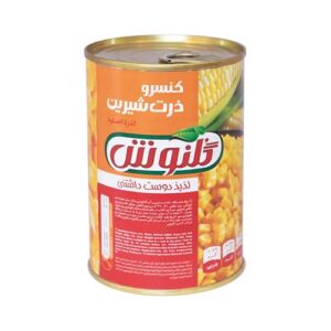 کنسرو ذرت 420 گرم با درب آسان بازشو گلنوش