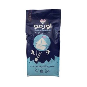 نمک درياچه يددار 1500گ اورمو