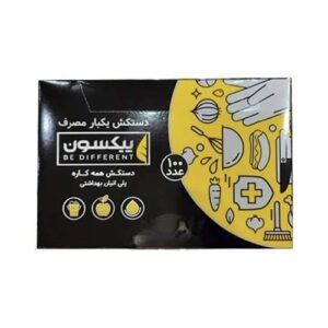 دستکش پلی اتیلن لفاف لفاف سلفون 100 عددی (ساق بلند ) پیکسون