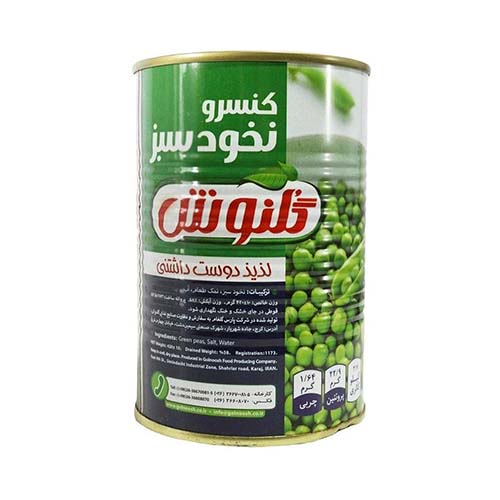 کنسرو نخود فرنگي 380 گرمي با درب آسان بازشو گلنوش