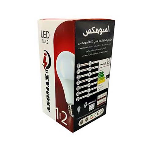 لامپ حبابی 12 وات آفتابی آسومکس لامپ حبابی 12 وات آفتابی آسومکس