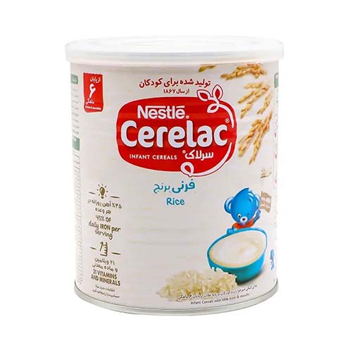 سرلاک داخلی فرنی 400 گ نستله سرلاک داخلی فرنی 400 گ نستله