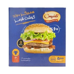همبرگر مخصوص 60% 500 گ تانیس