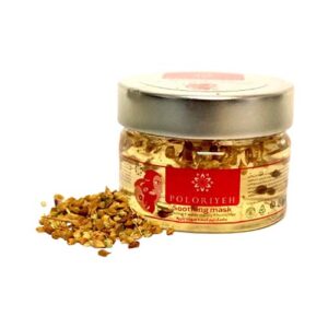 ماسک نرم کننده صورت گل راعی 150گ پلریه