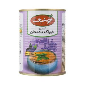 کنسرو خوراک بادمجان 380گرمي خوشبخت