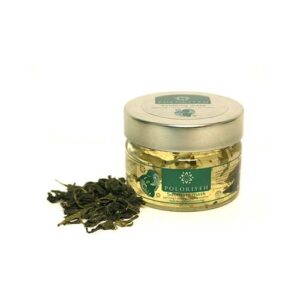 ماسک نرم کننده صورت چای سبز 150گ پلریه