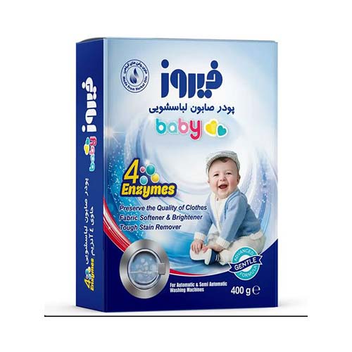 پودر صابون لباسشویی 4 آنزیم فیروز پودر صابون لباسشویی 4 آنزیم فیروز