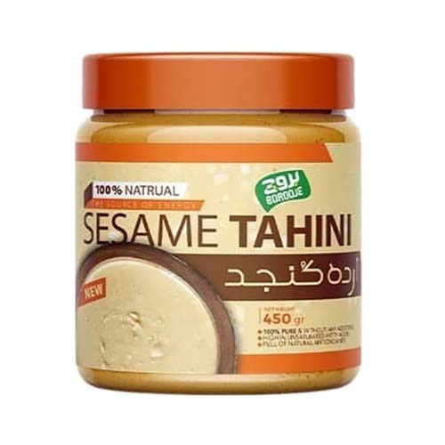 ارده کنجدی 450گ بروج ارده کنجدی 450گ بروج