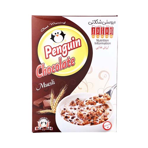 میوسلی شکلاتی 375گ پنگوئن
