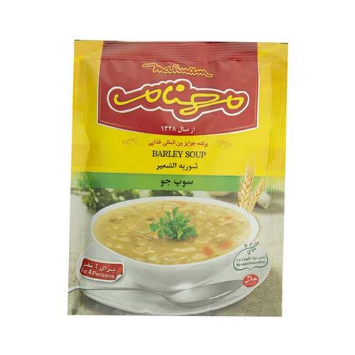 سوپ جو پاکت 75 گرمی- مهنام سوپ جو پاکت 75 گرمی- مهنام