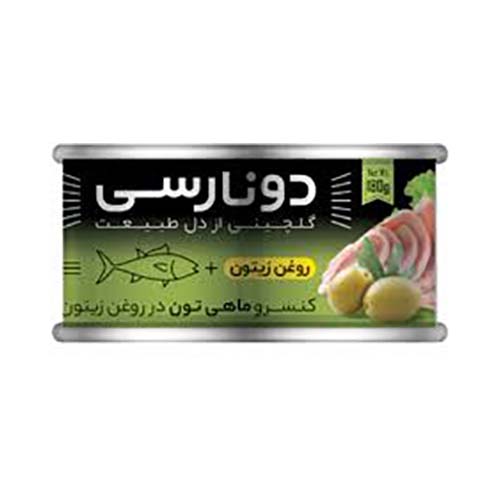 کنسرو تن ماهی در روغن زیتون 180گ دونارسی کنسرو تن ماهی در روغن زیتون 180گ دونارسی