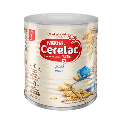 سرلاک داخلی گندم 400 گ نستله سرلاک داخلی گندم 400 گ نستله