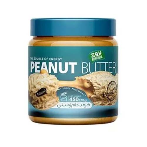 کره بادام زمینی ساده 450گ بروج کره بادام زمینی ساده 450گ بروج