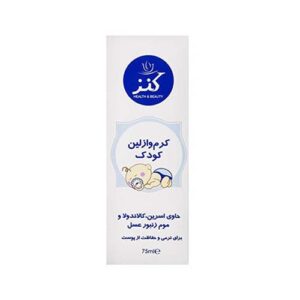 کرم وازلین 75g لمینت کنز