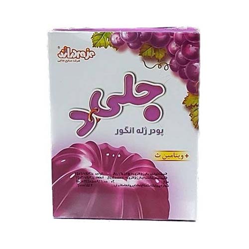 پودر ژله انگور جلی دی پودر ژله انگور جلی دی
