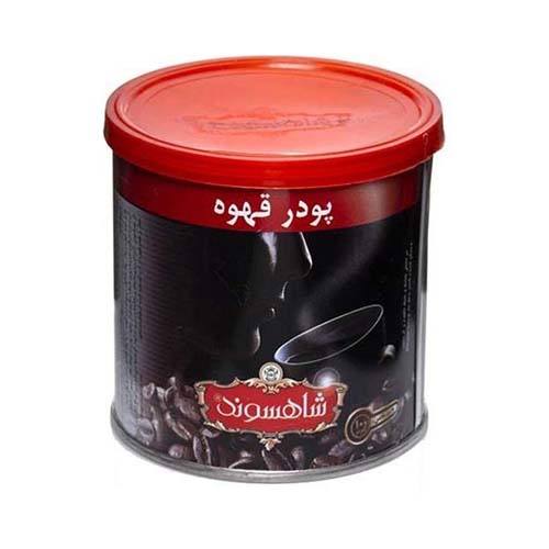 پودر قهوه قوطي فلزي 90 گرمي شاهسوند پودر قهوه قوطي فلزي 90 گرمي شاهسوند