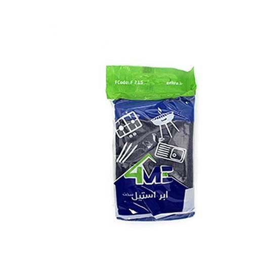 ابر استيل سخت فورمي ابر استيل سخت فورمي