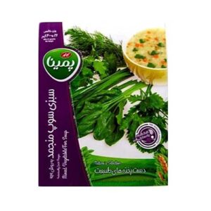 سبزی سوپ 400گرمی کاله