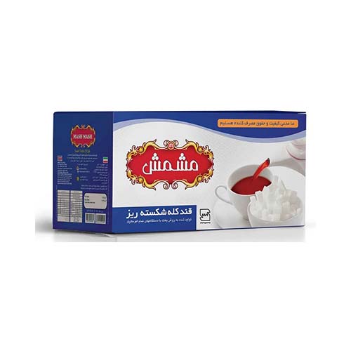 قند شکسته ریز کارتن 3000گرم مشمش قند شکسته ریز کارتن 3000گرم مشمش