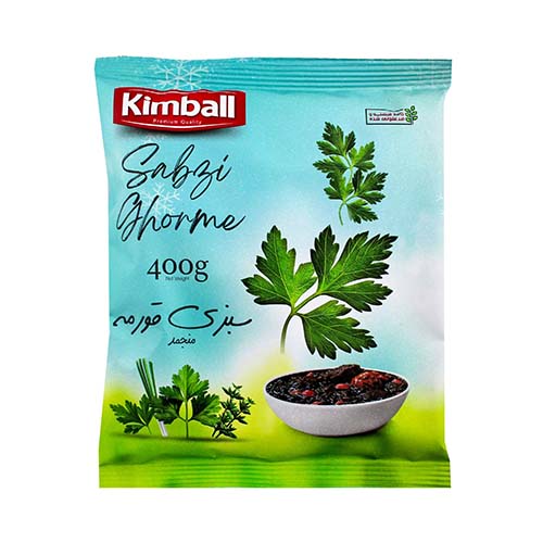 سبزی قورمه سبزی منجمد 400 گ کیمبال سبزی قورمه سبزی منجمد 400 گ کیمبال