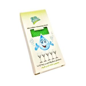 دستمال تنظیف میکروفایبر ژانا