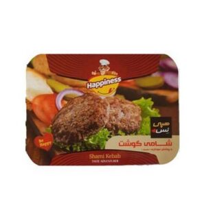 کتلت گوشت 400گ هپی نس