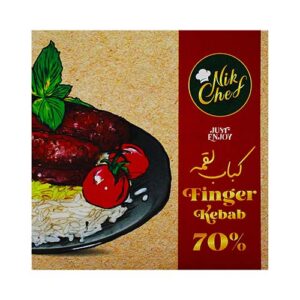 کباب لقمه 70% گوشت گوساله 450 گرم منجمد نیک شف