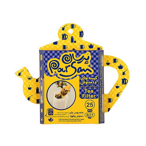 کيسه چاي و دمنوش پرسان کيسه چاي و دمنوش پرسان