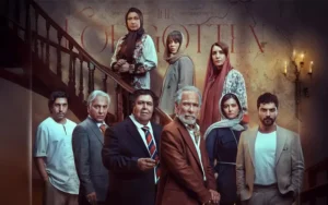 بازیگران سریال از یاد رفته برزو نیک نژاد